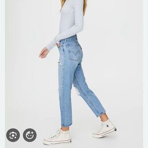 Women’s Levi’s Premium Ripped Wedgie Jeans